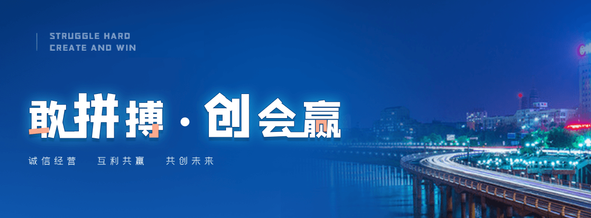 武强专业的考叉车证哪家好